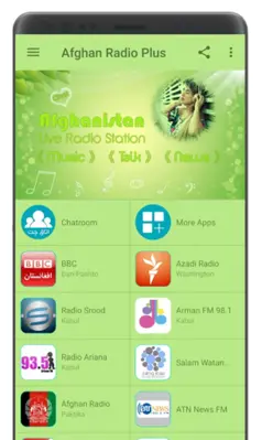 Afghan Radio Plus android App screenshot 5