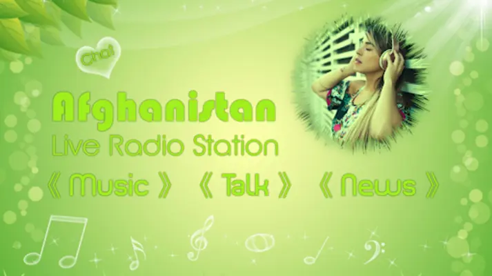 Afghan Radio Plus android App screenshot 6